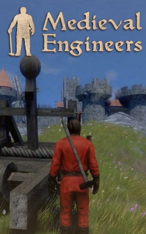 Оптимизация medieval engineers