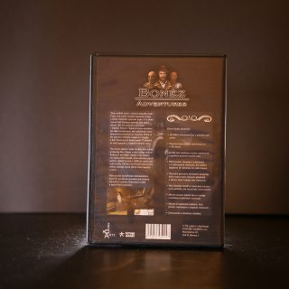 Bonez Adventures: Fulaova hrobka