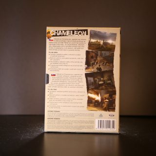 Chameleon