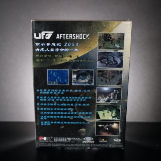 UFO: Aftershock čínské vydaní