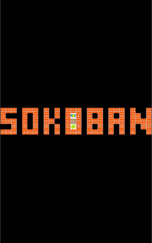 Soko-Ban  Visiongame