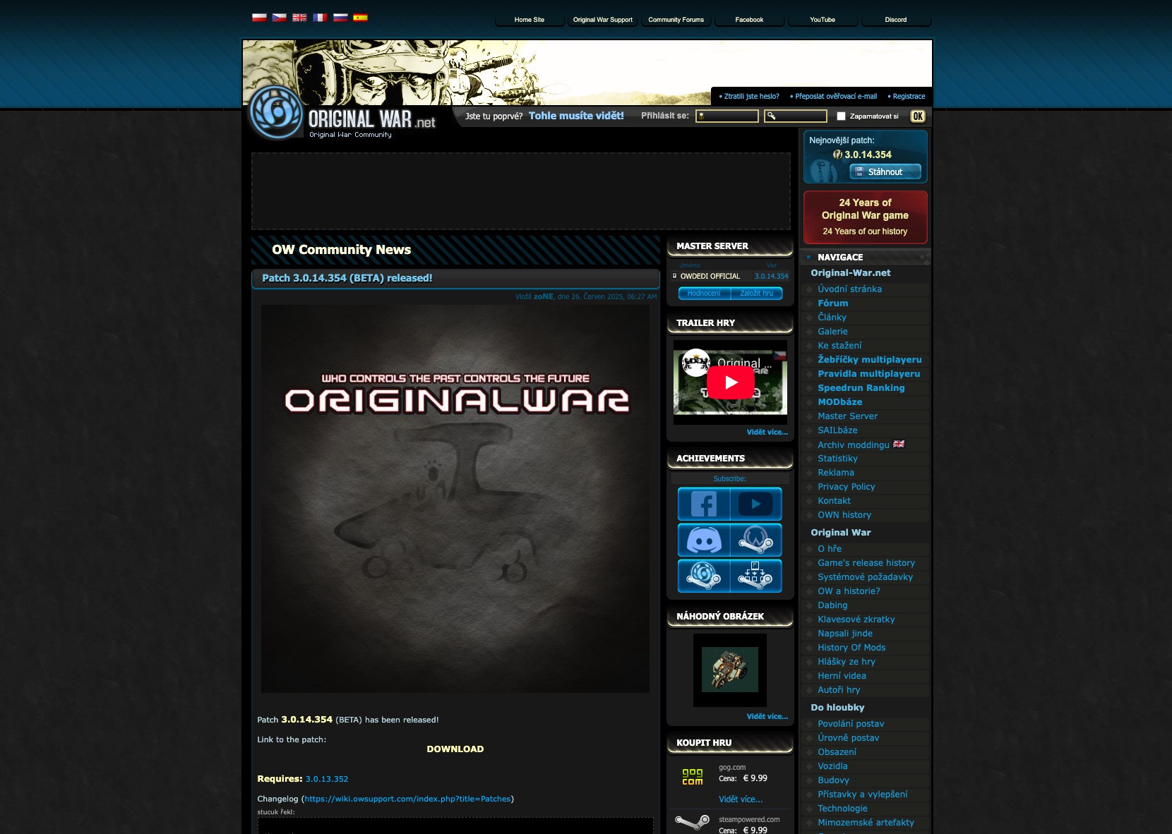 Daniel „zoNE“ Gabryś